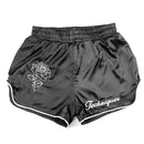 Rosé Retro Muay Thai Shorts - Techniques